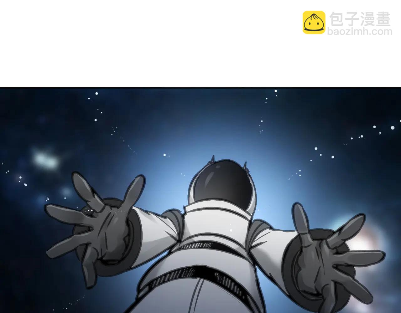 天降之物(1/4)-第46话