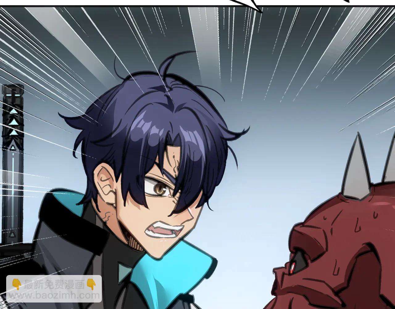 天降之物(1/4)-第46话