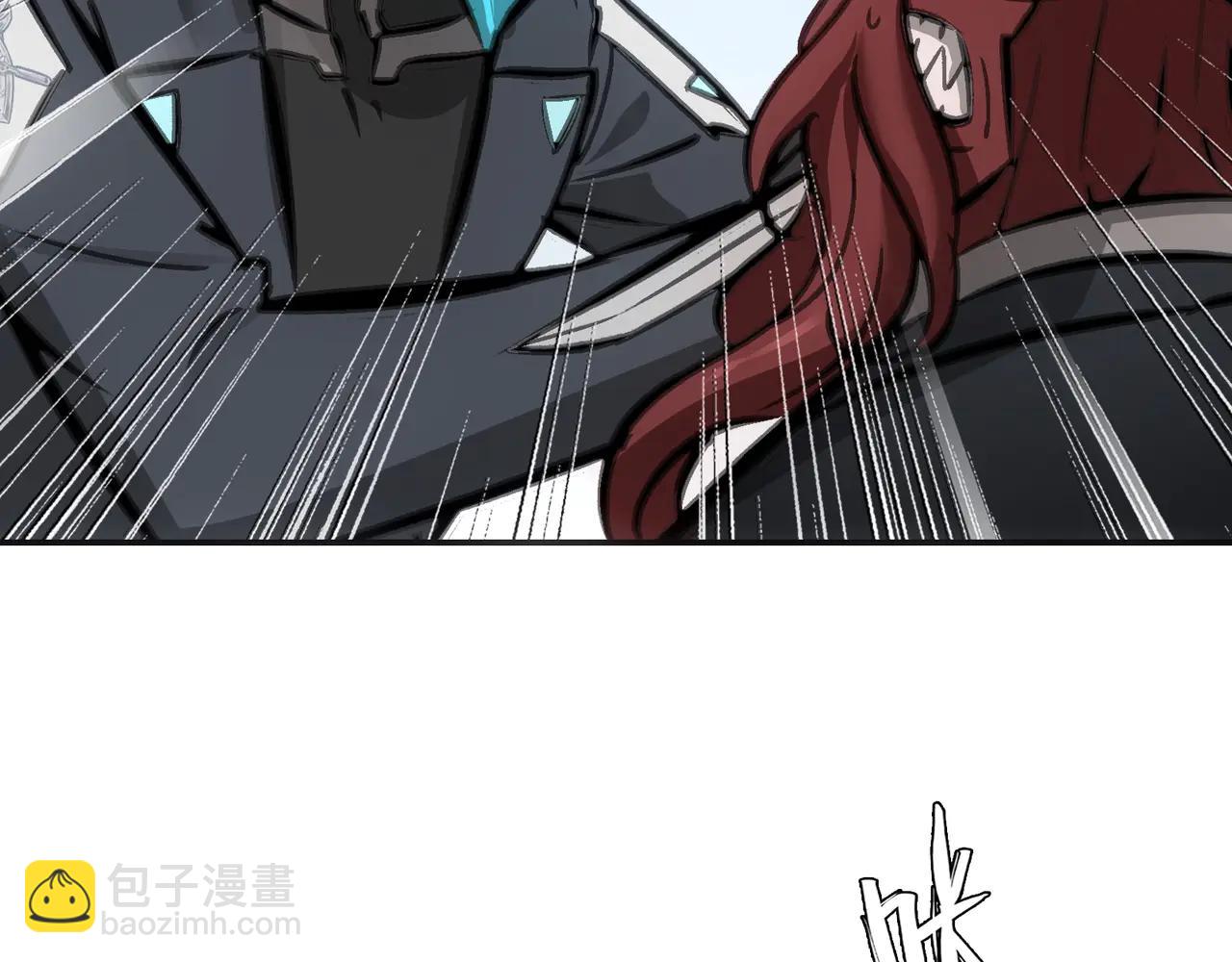 天降之物(1/4)-第46话