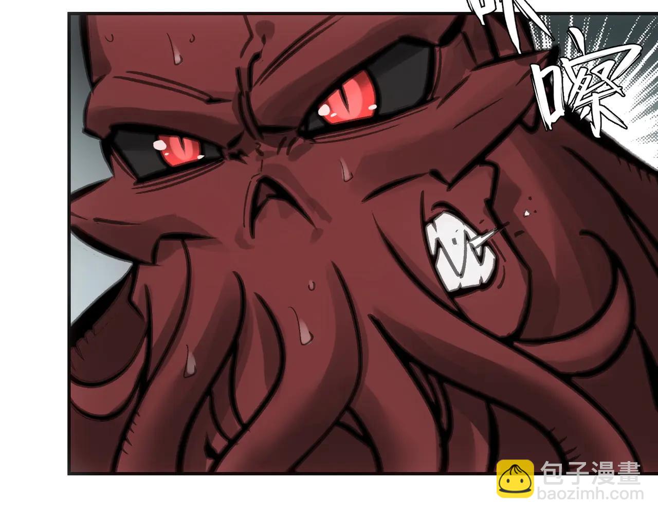 天降之物(1/4)-第46话