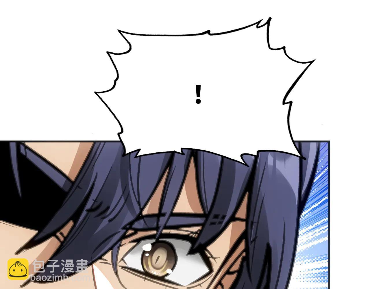 天降之物(1/4)-第46话