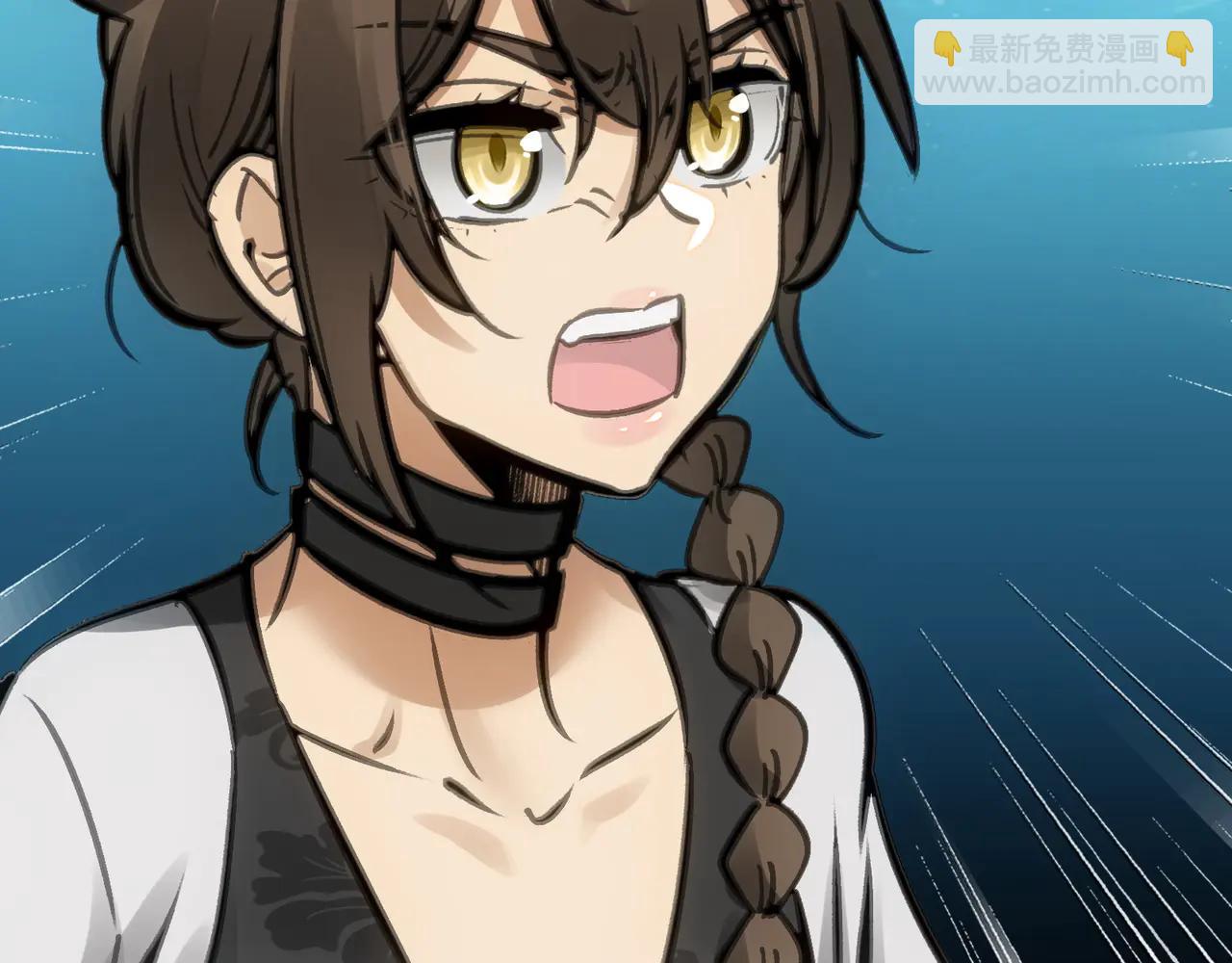 闪电海角(1/4)-第48话