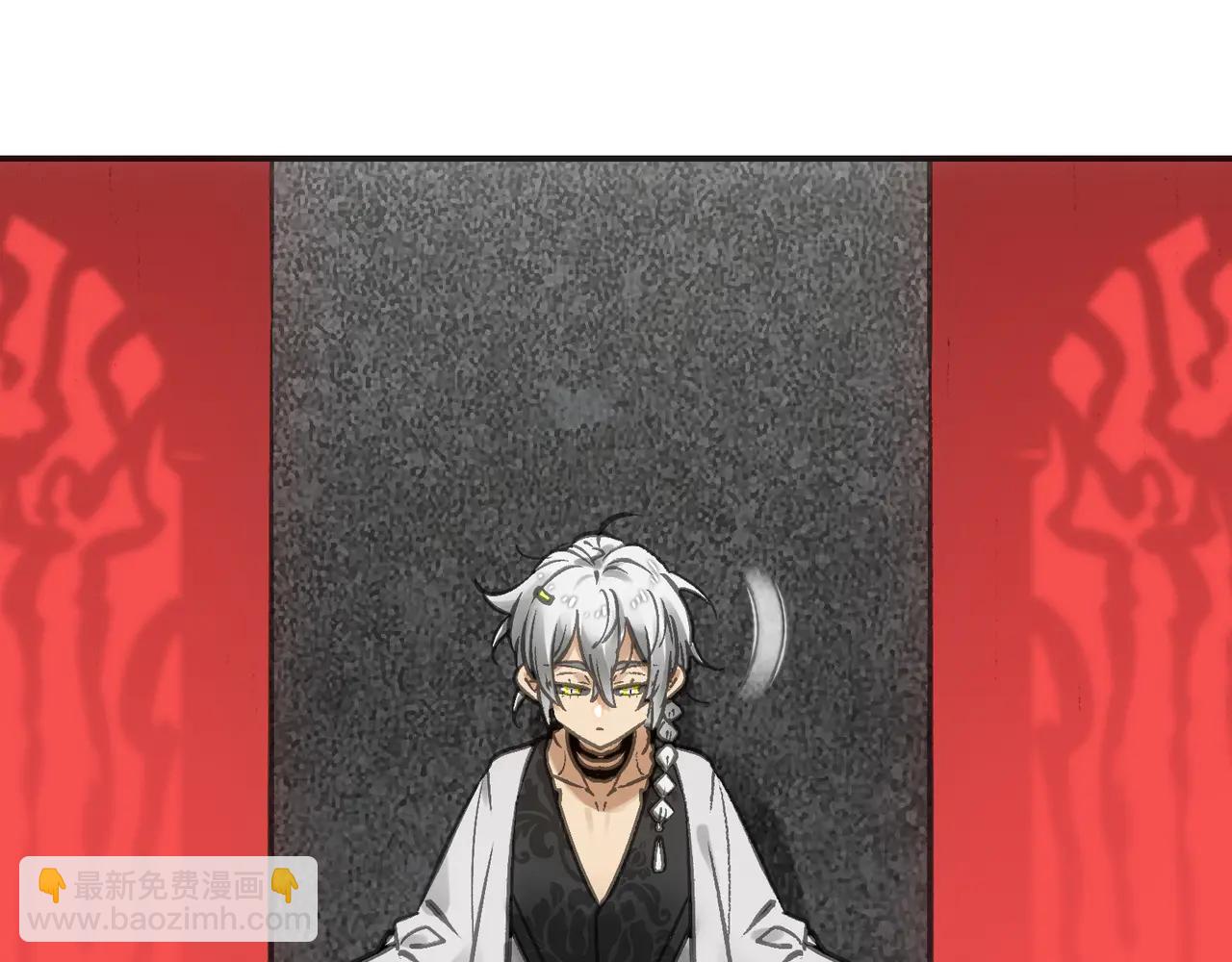 闪电海角(1/4)-第48话