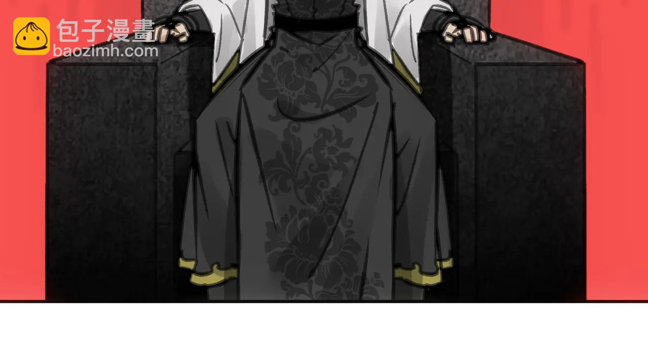 闪电海角(1/4)-第48话