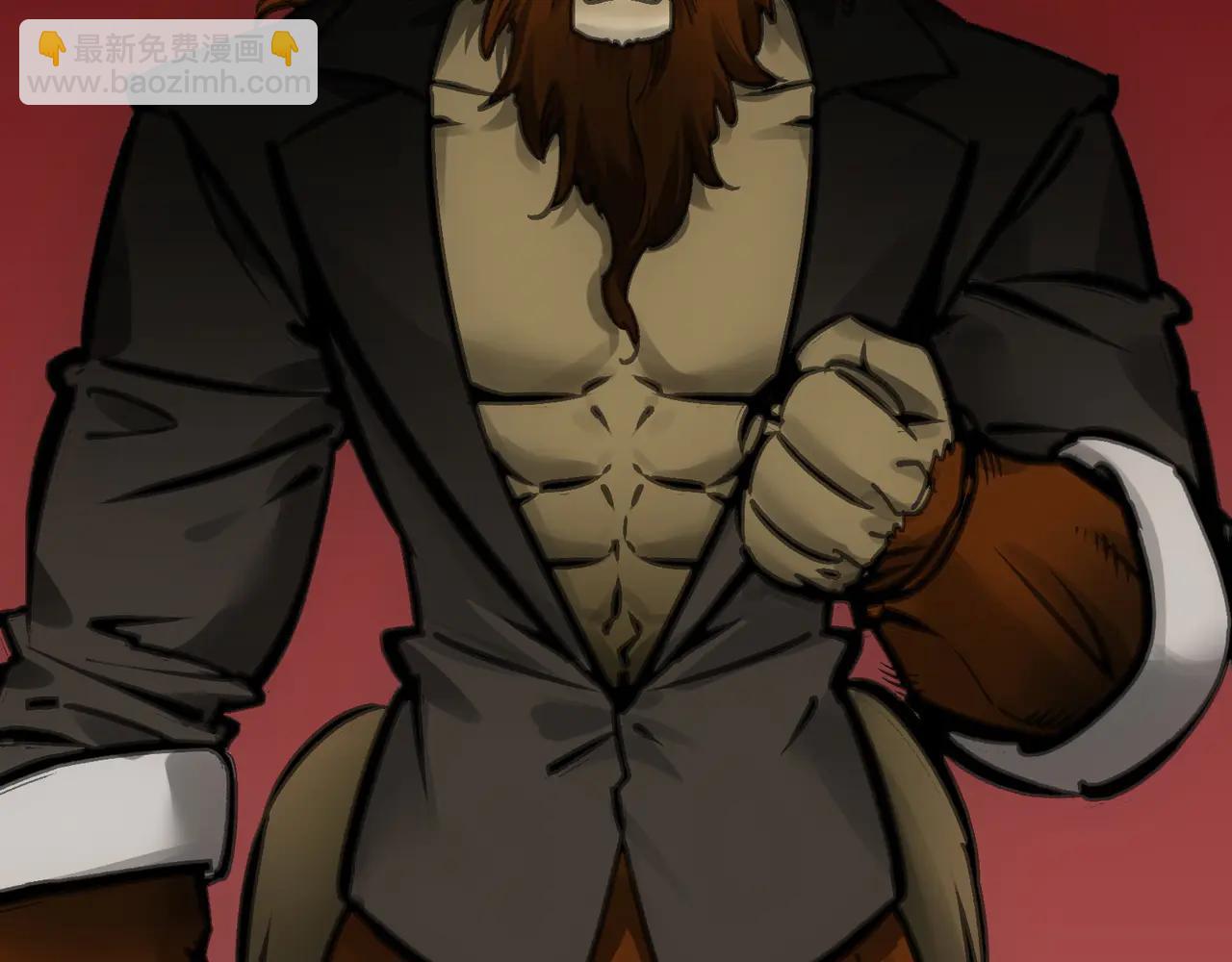 闪电海角(1/4)-第48话