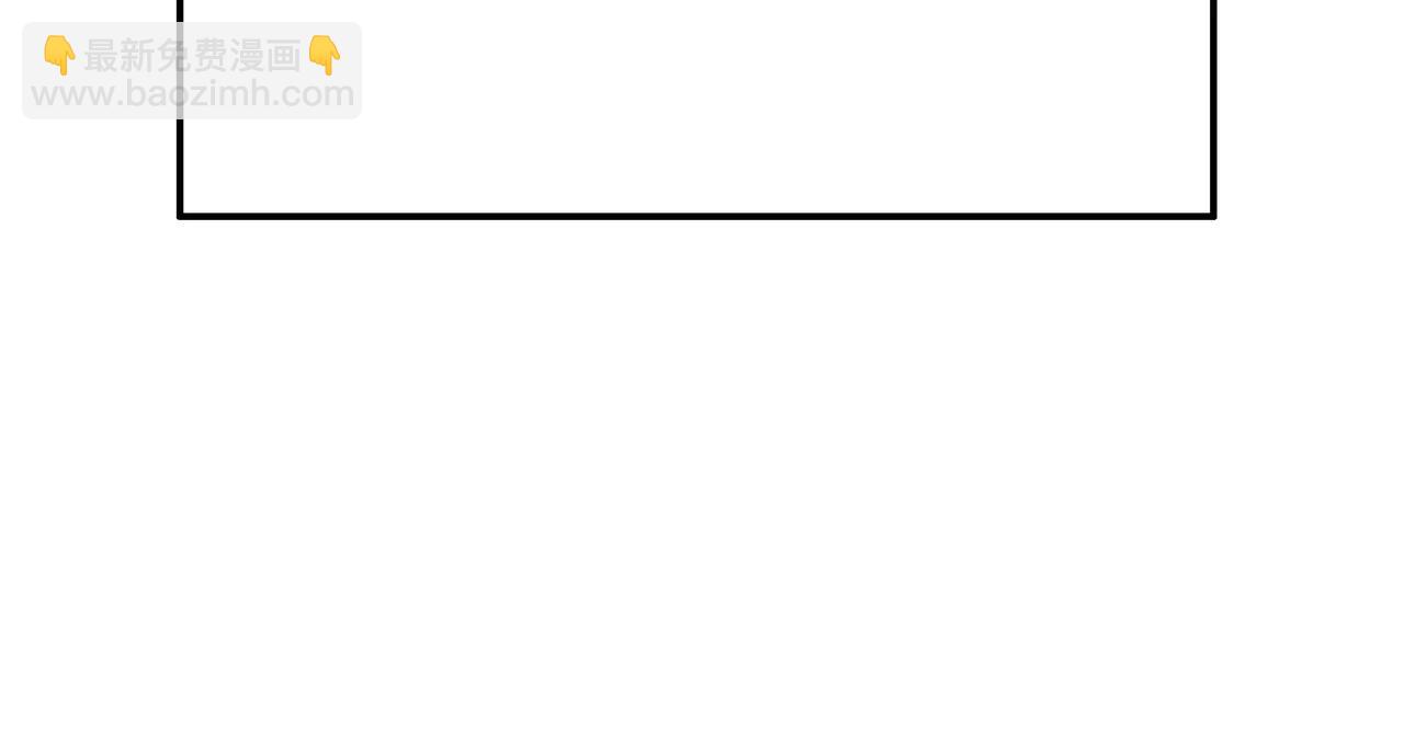 闪电海角(1/4)-第48话