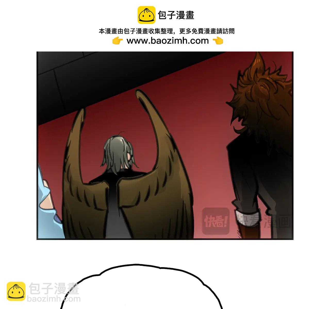 闪电海角(1/4)-第48话