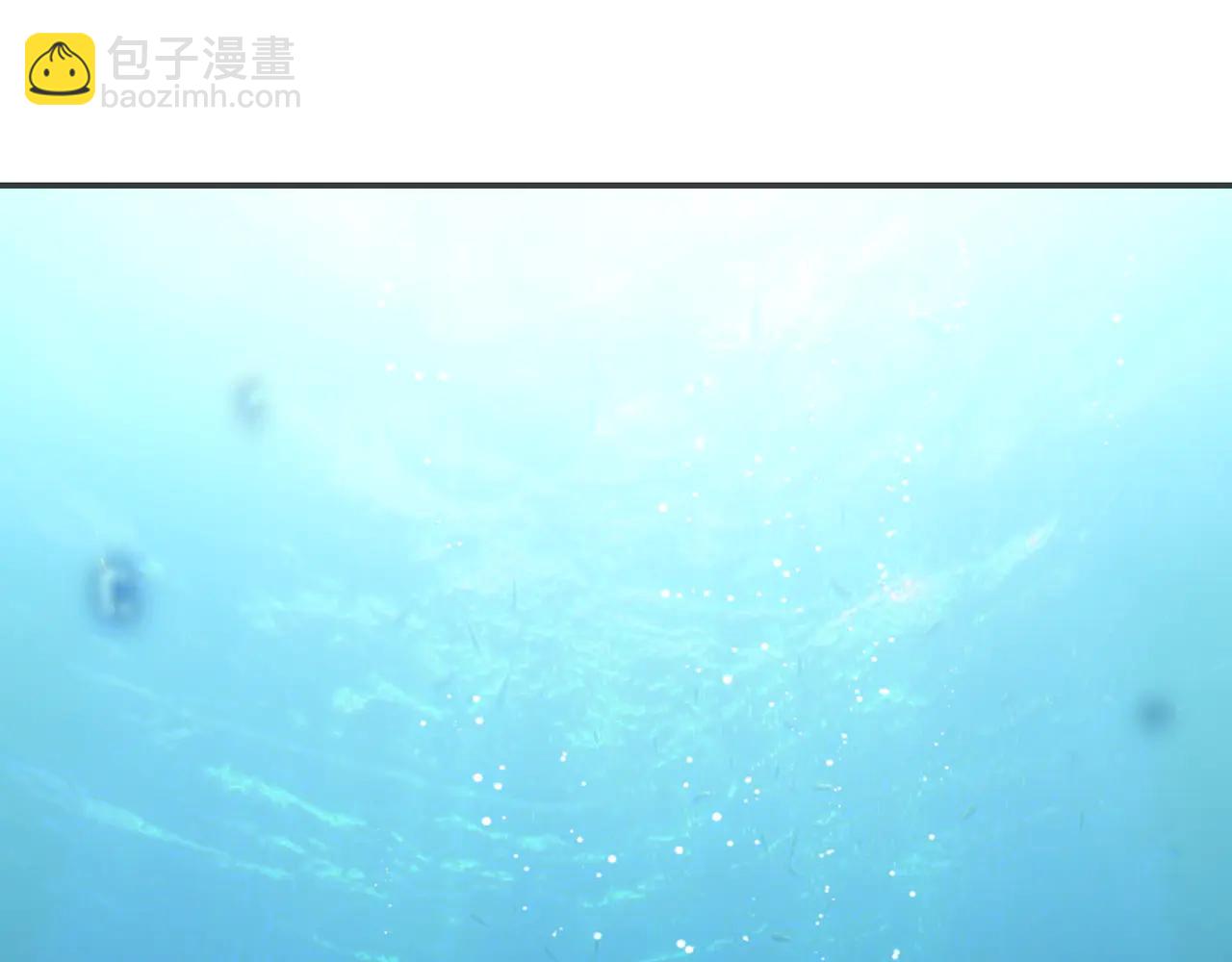 闪电海角(1/4)-第48话