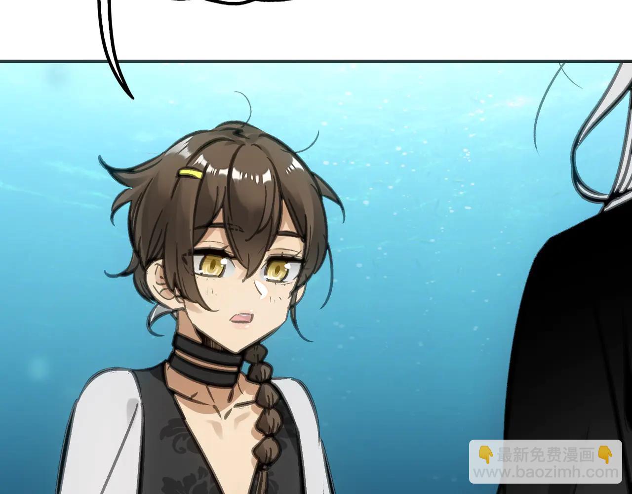 闪电海角(1/4)-第48话