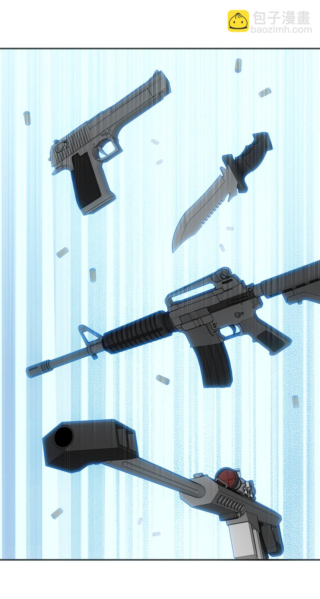 士兵的教科书(1/2)-第6话