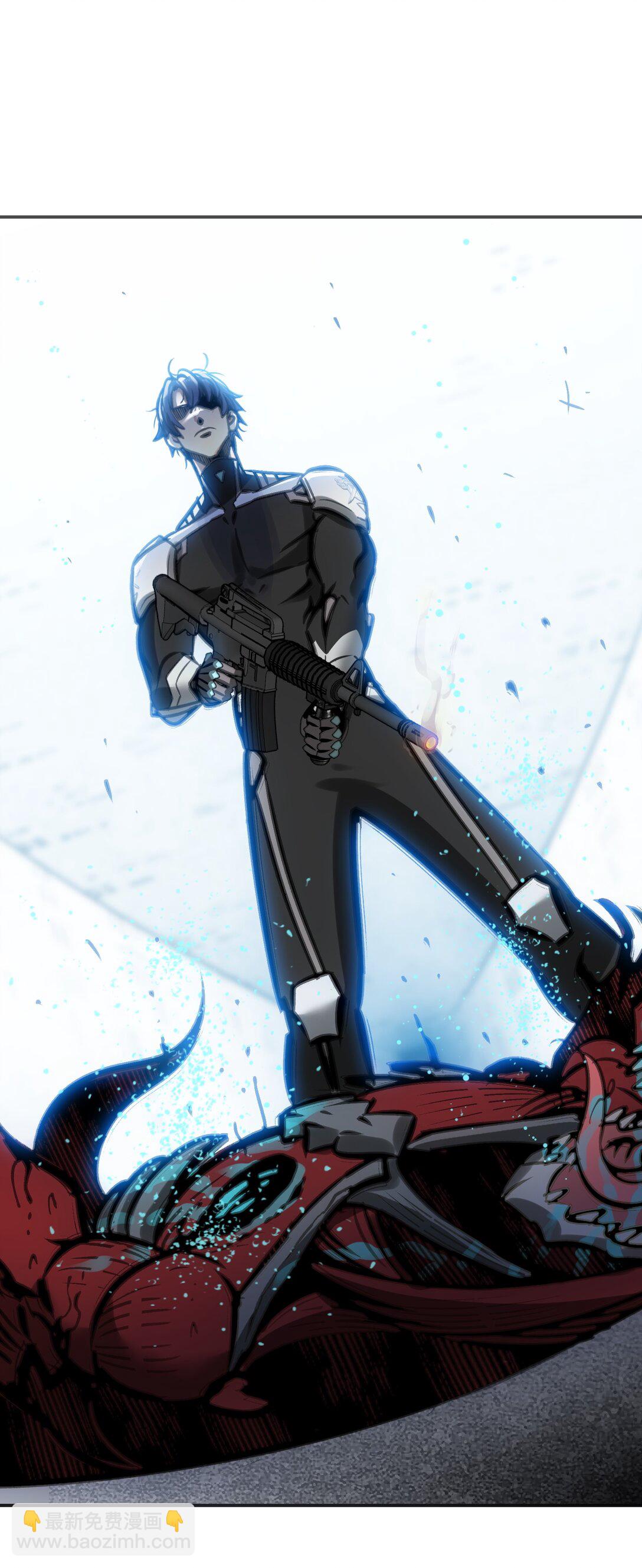 士兵的教科书(1/2)-第6话