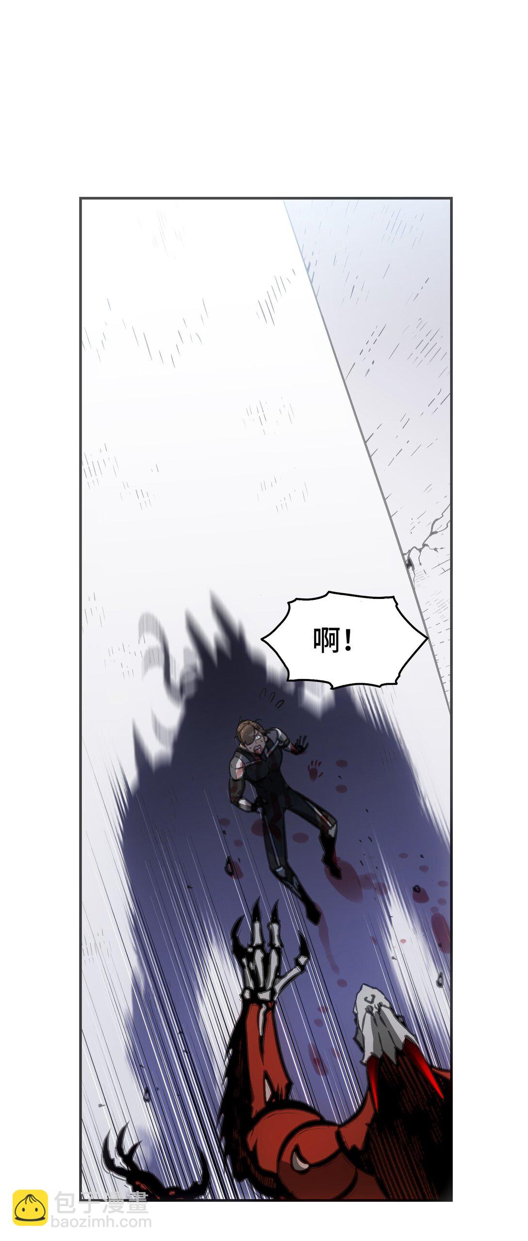 士兵的教科书(1/2)-第6话