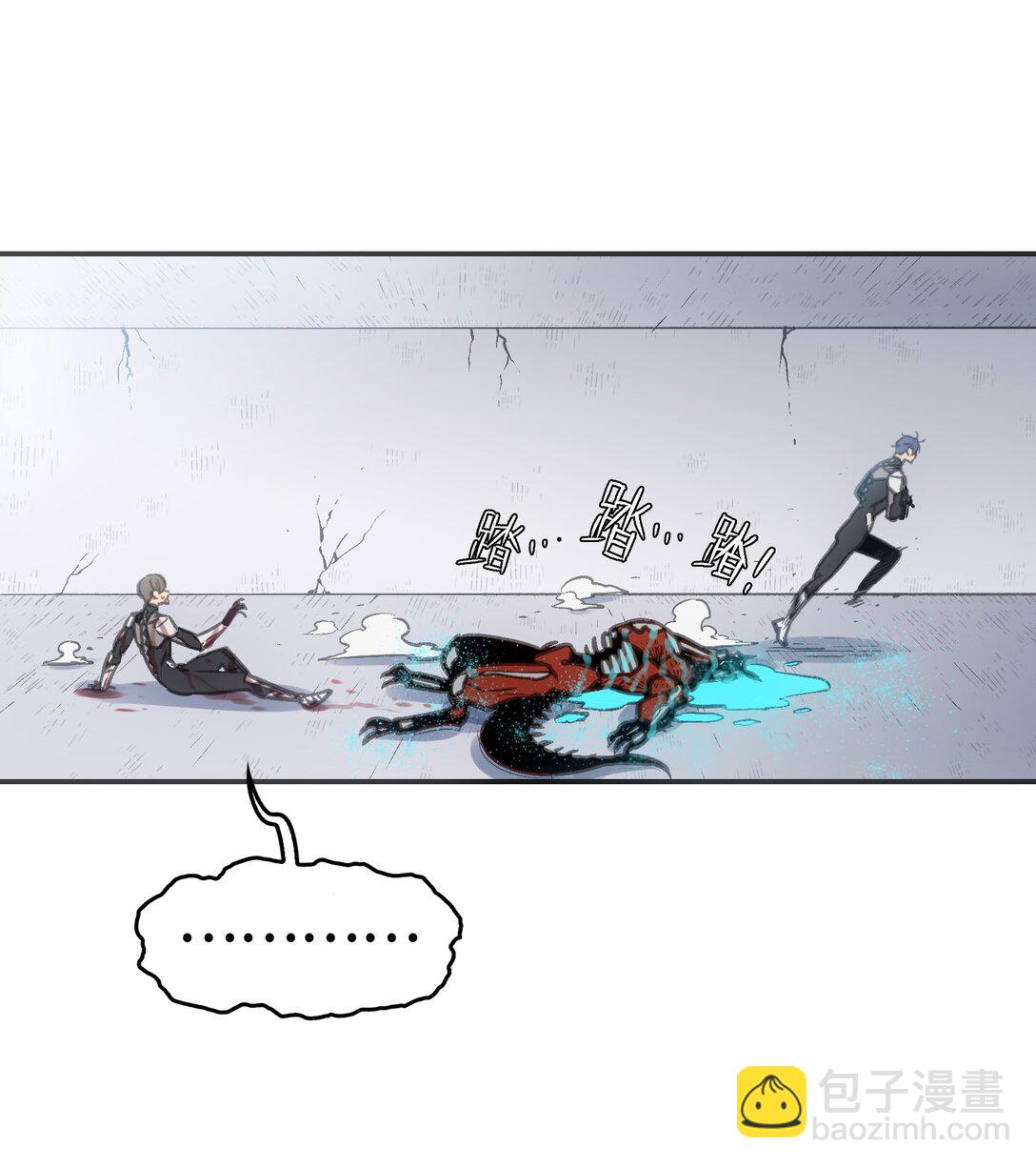 士兵的教科书(1/2)-第6话