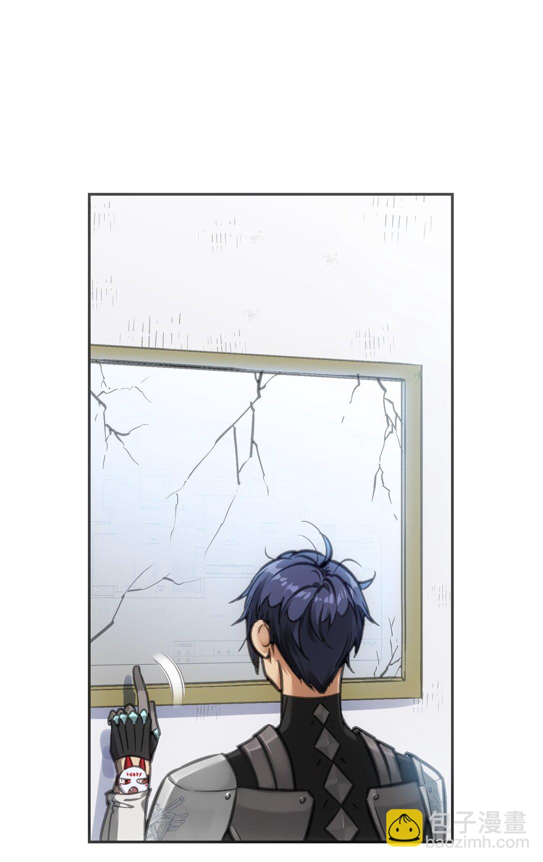 士兵的教科书(1/2)-第6话