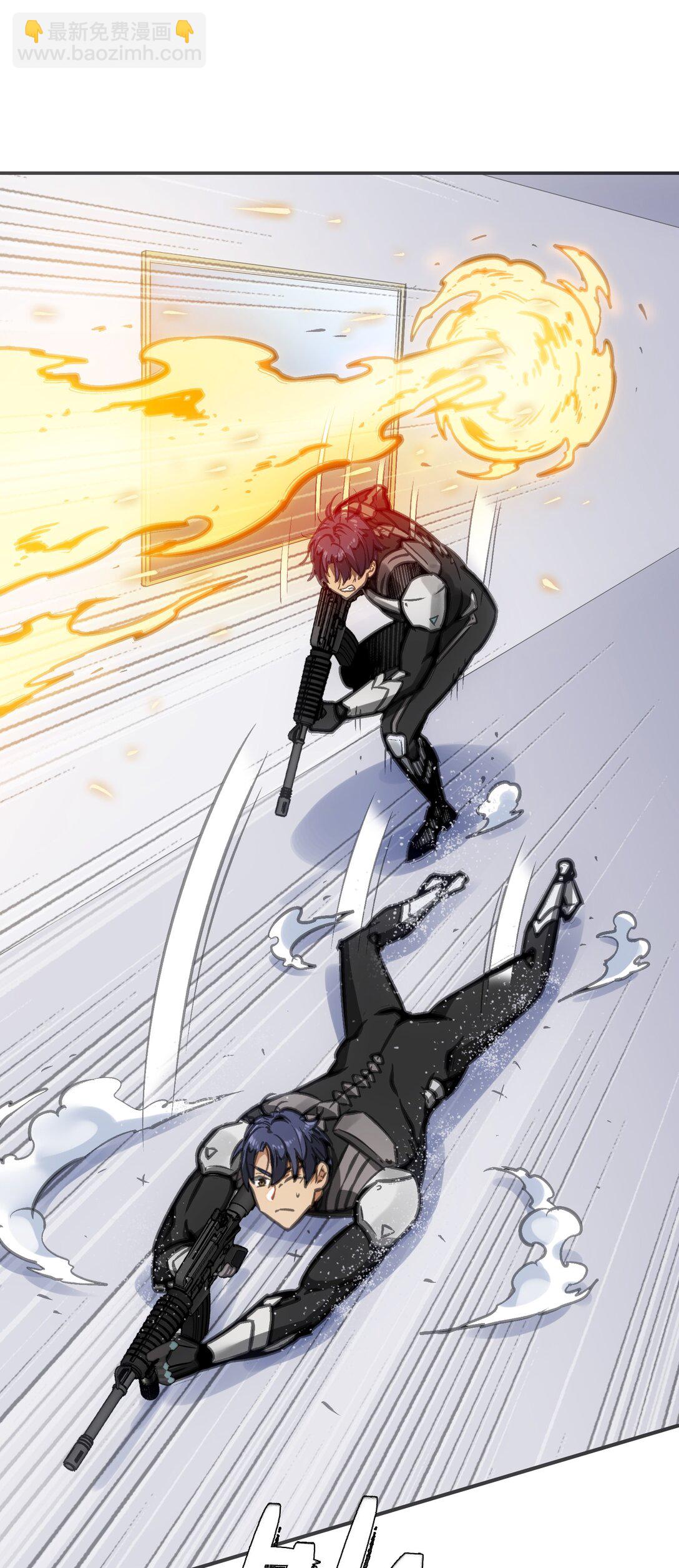 士兵的教科书(1/2)-第6话