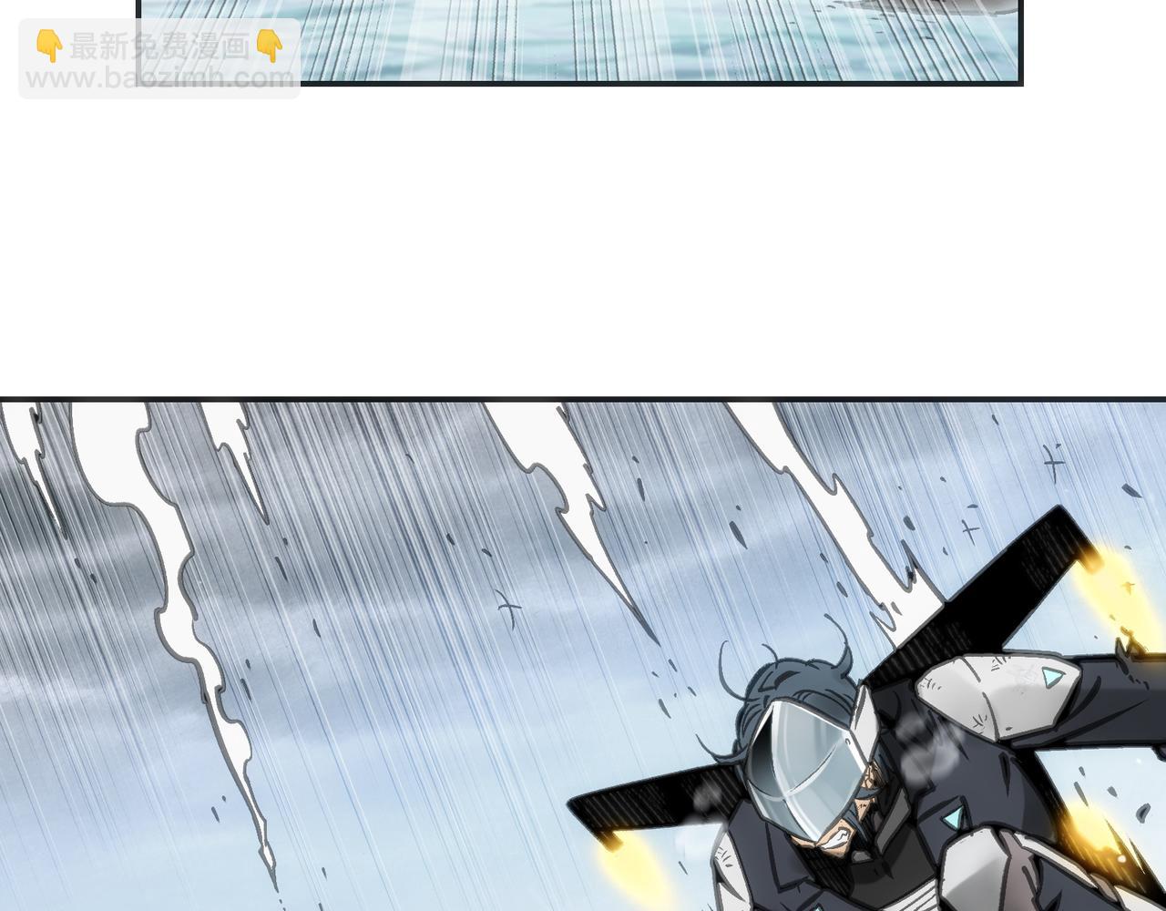 血之海峡(1/4)-第50话