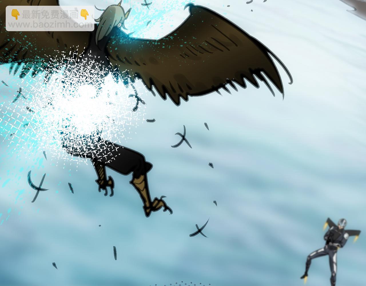 血之海峡(1/4)-第50话