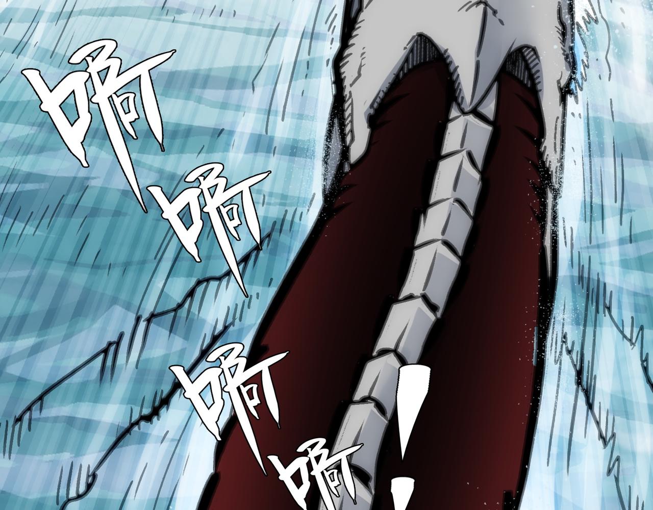 血之海峡(1/4)-第50话