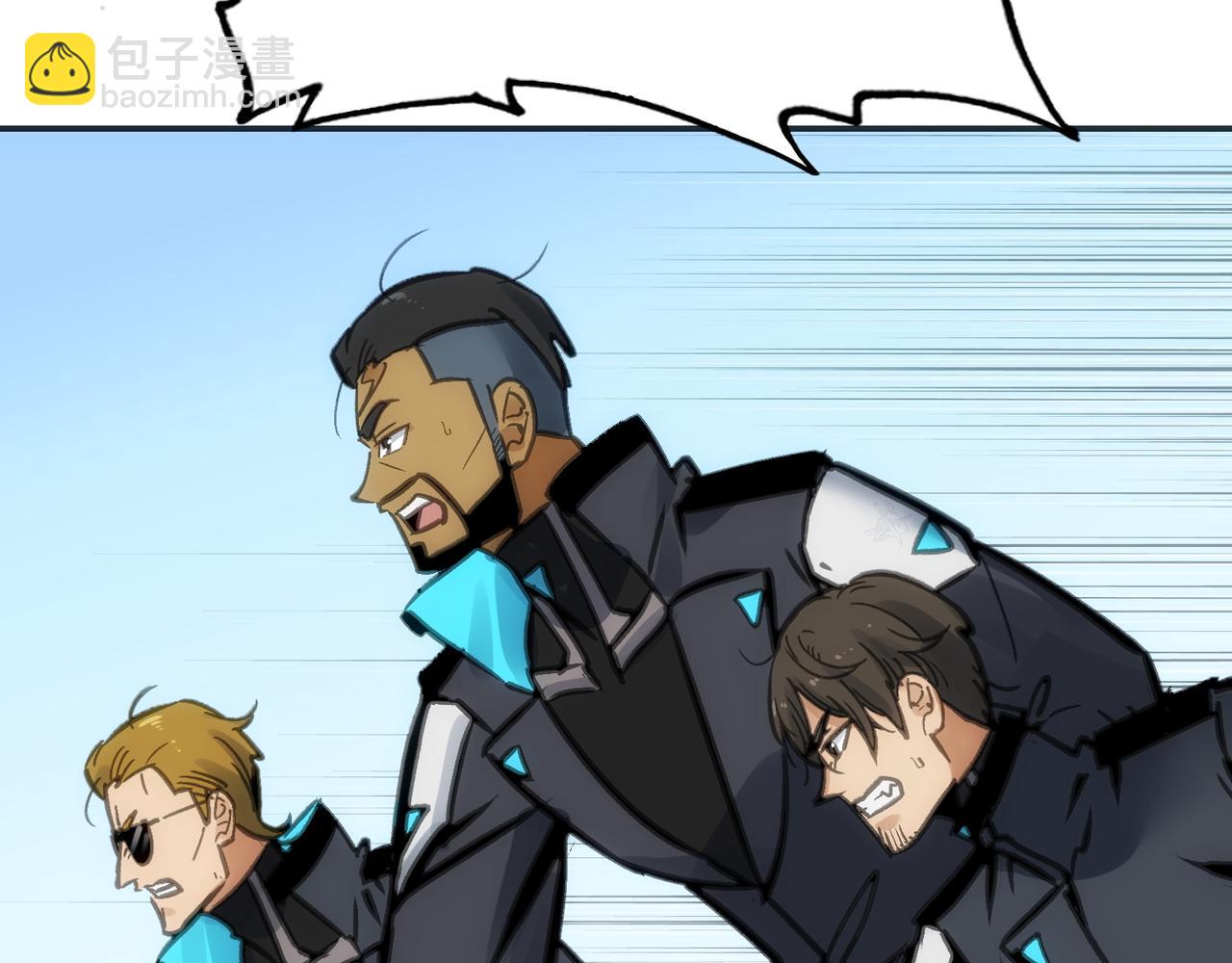 血之海峡(1/4)-第50话