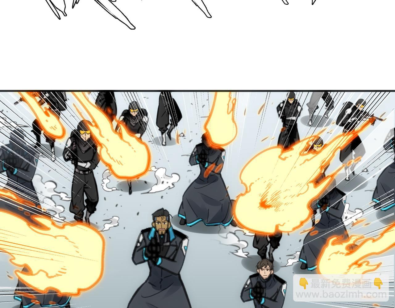 血之海峡(1/4)-第50话