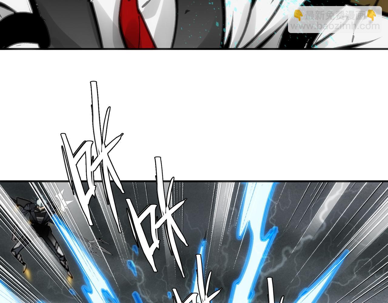 血之海峡(1/4)-第50话