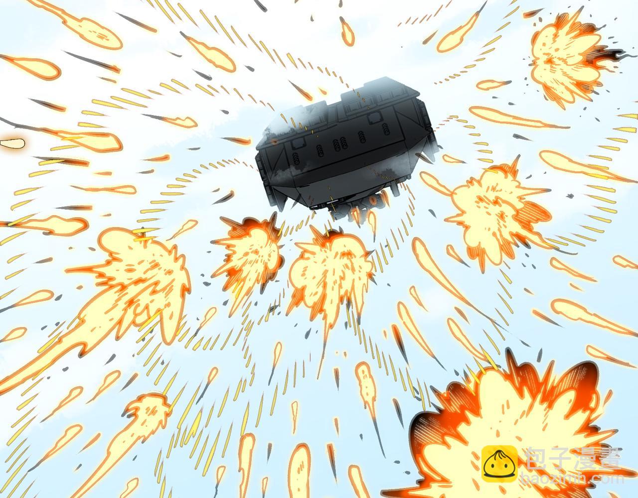 最强的归来(1/4)-第52话