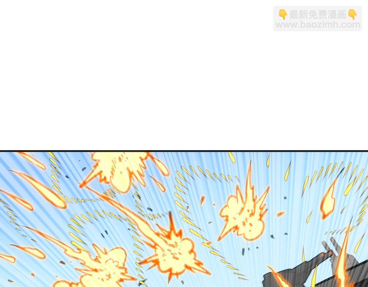 最强的归来(1/4)-第52话