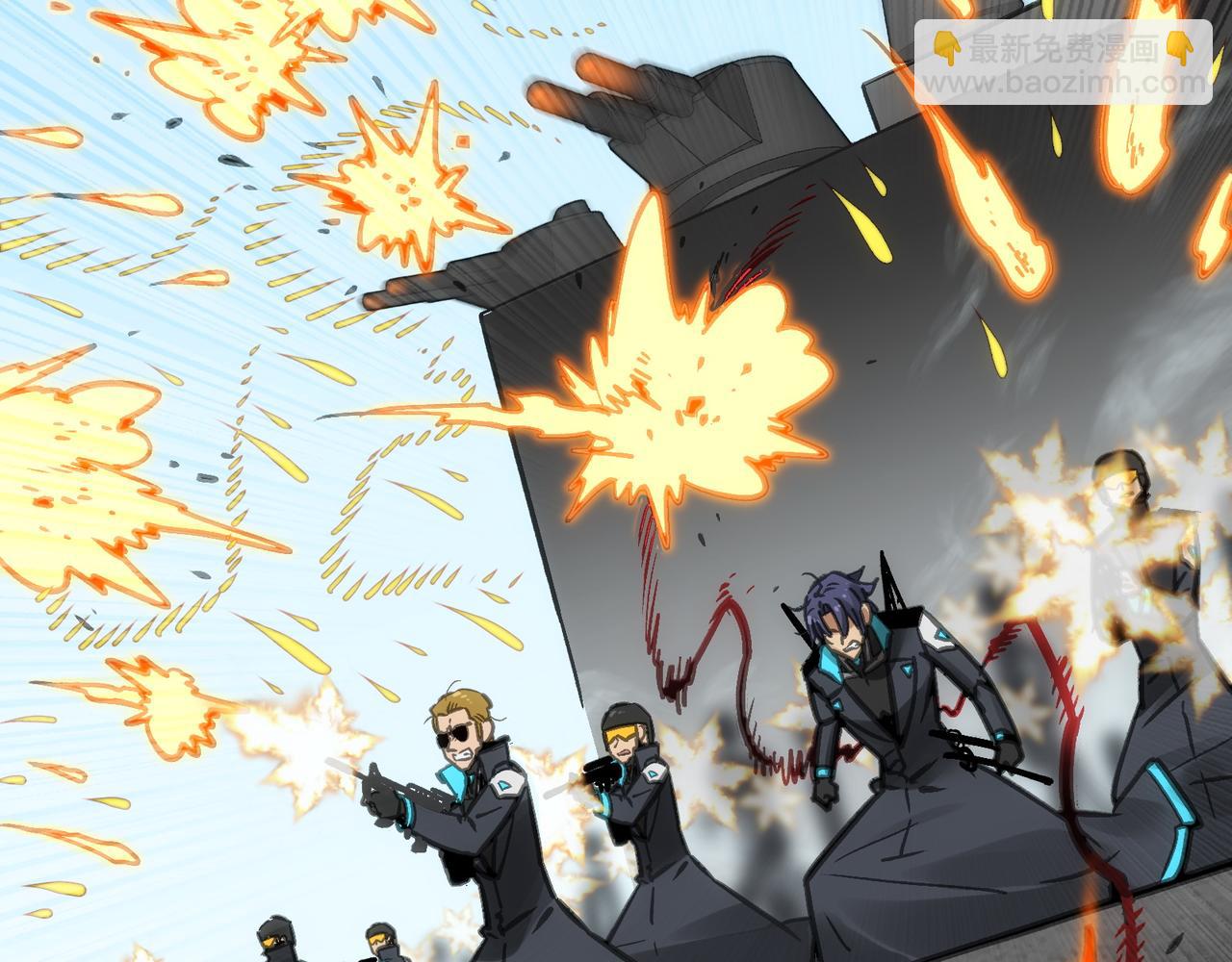 最强的归来(1/4)-第52话