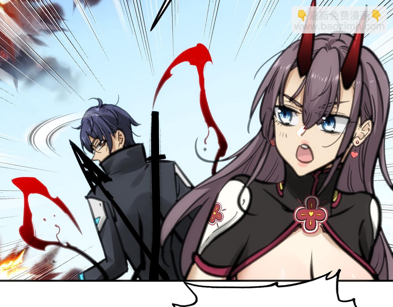 最强的归来(1/4)-第52话