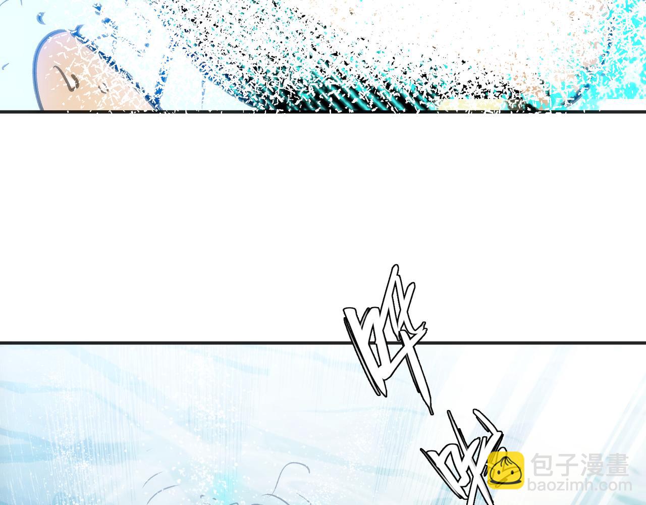 最强的归来(1/4)-第52话