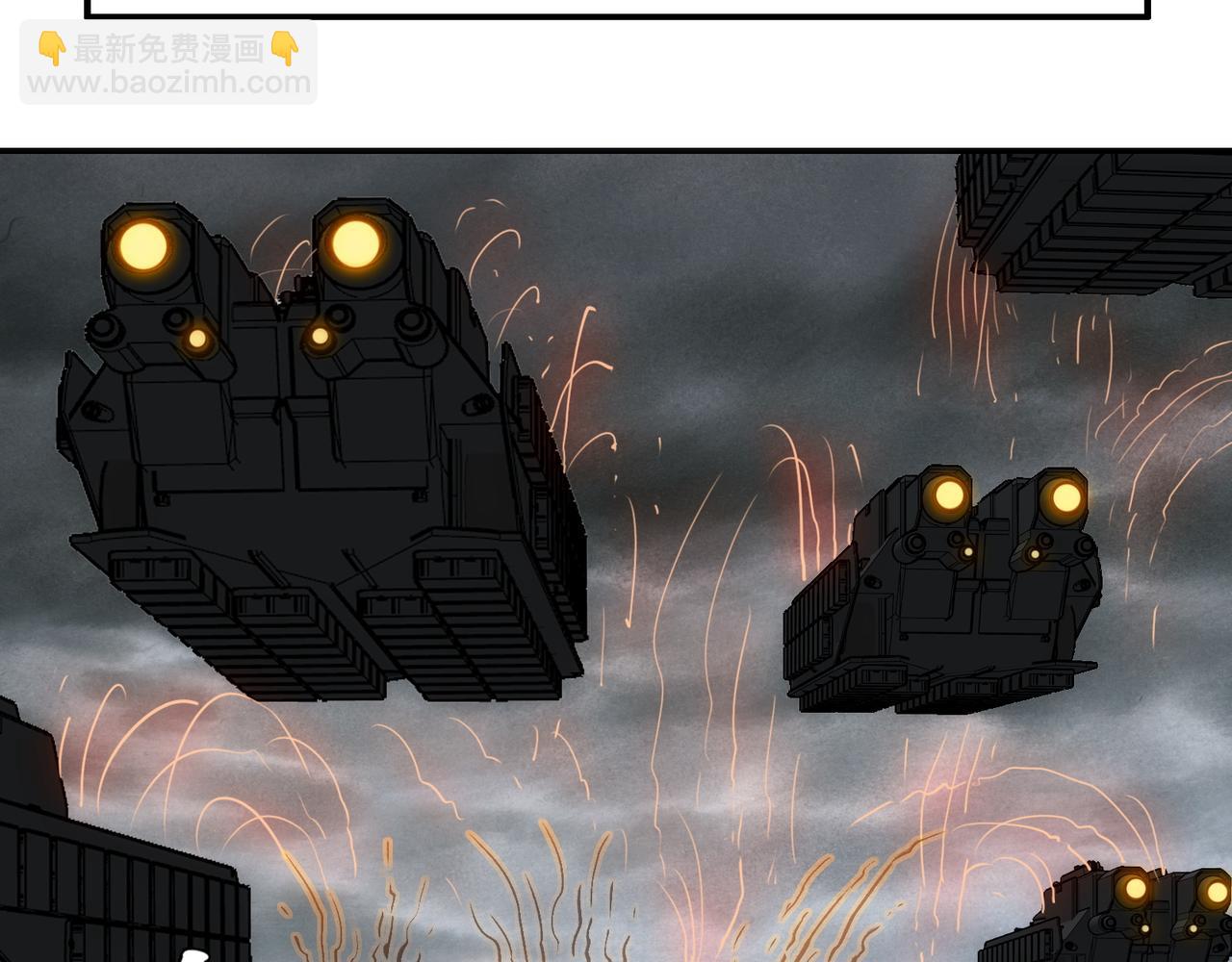 最强的归来(1/4)-第52话