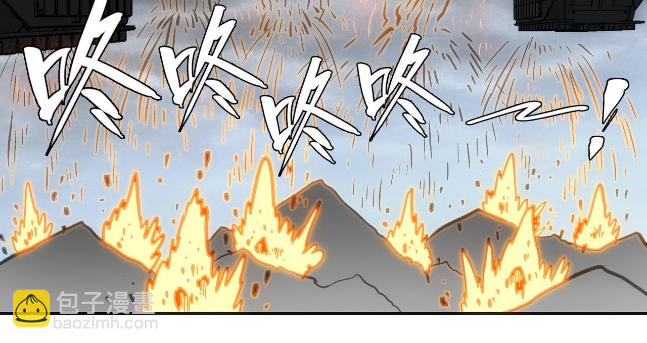 最强的归来(1/4)-第52话