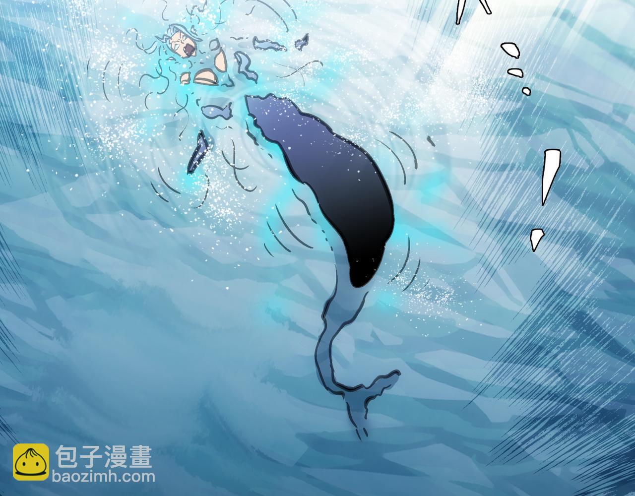 最强的归来(1/4)-第52话