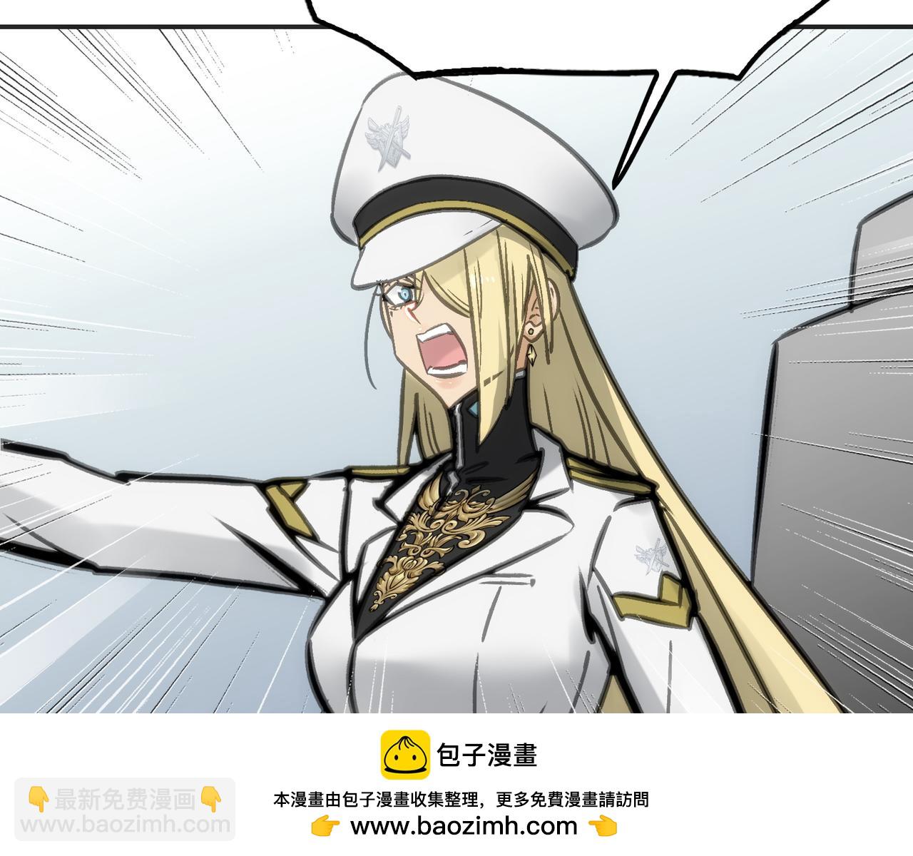 最强的归来(1/4)-第52话