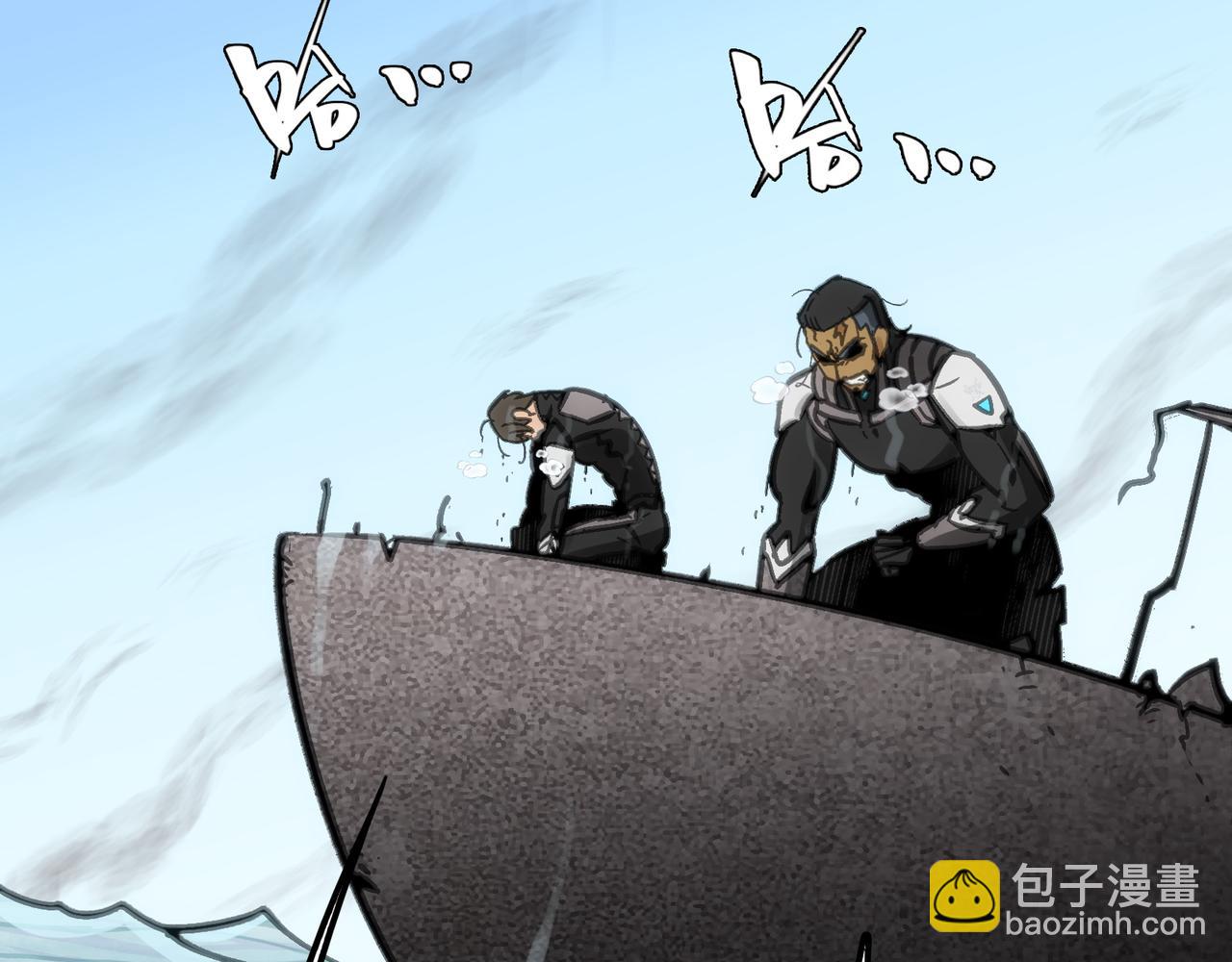 最强的归来(1/4)-第52话