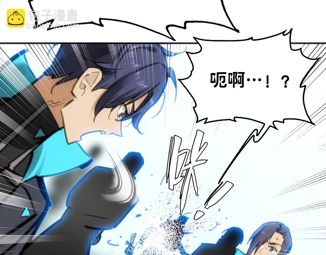 突入与再会(1/4)-第54话