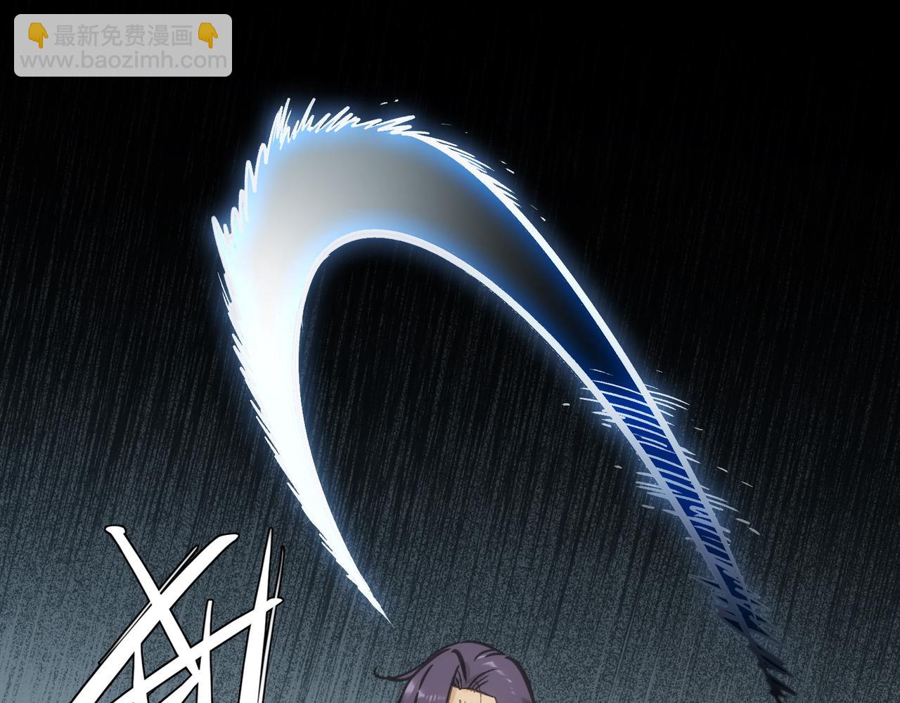 突入与再会(1/4)-第54话