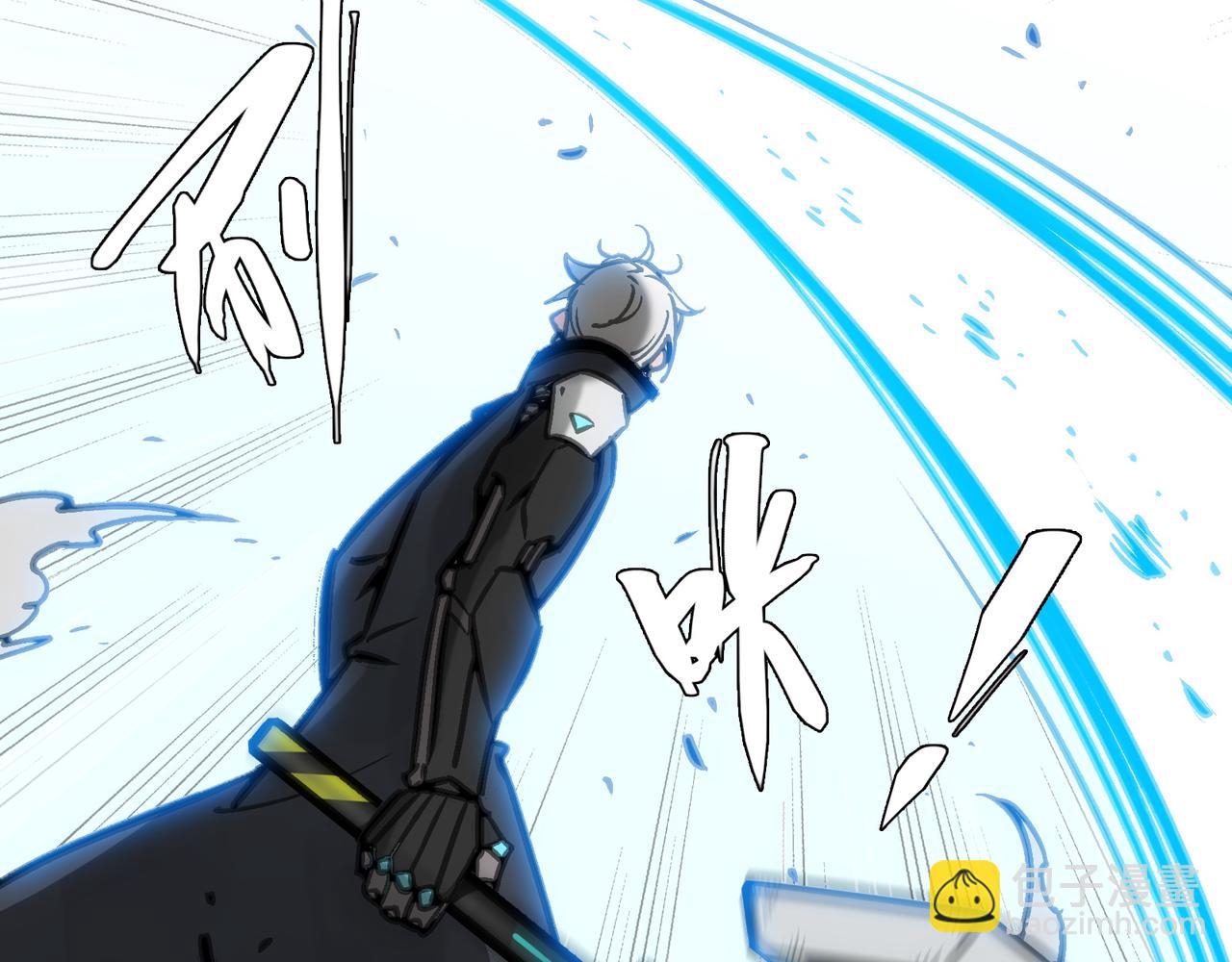 突入与再会(1/4)-第54话