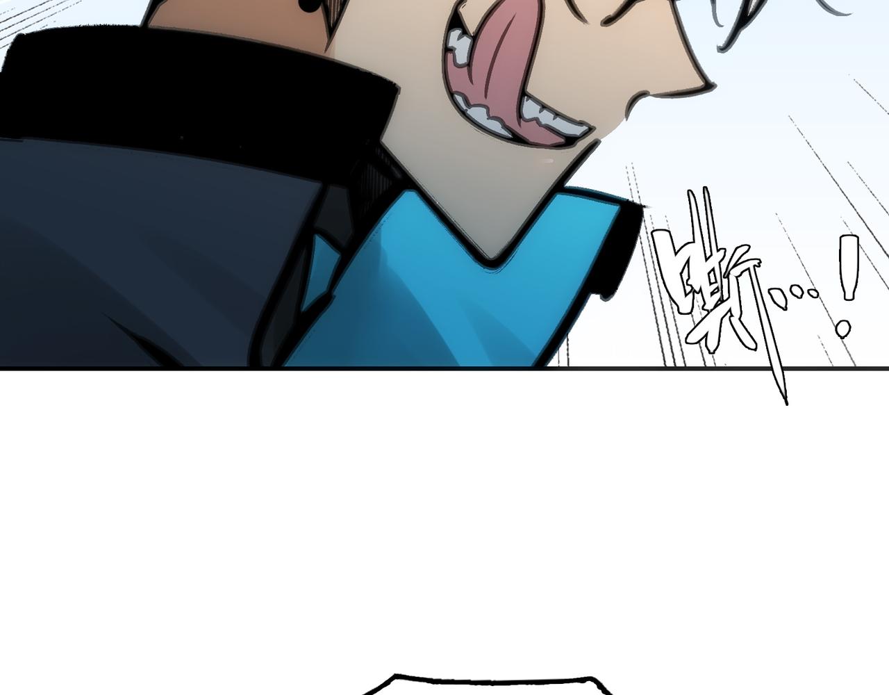 突入与再会(1/4)-第54话