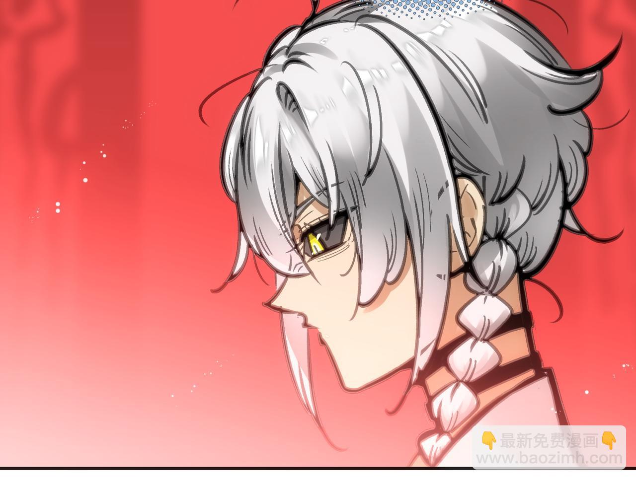 显现(1/4)-第56话