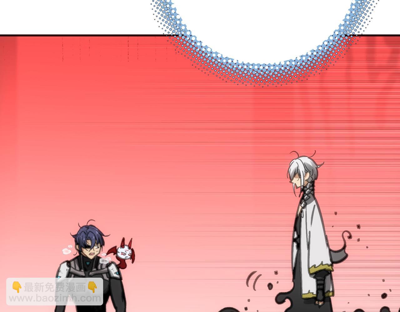 显现(1/4)-第56话