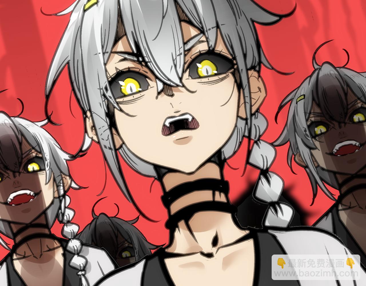 显现(1/4)-第56话