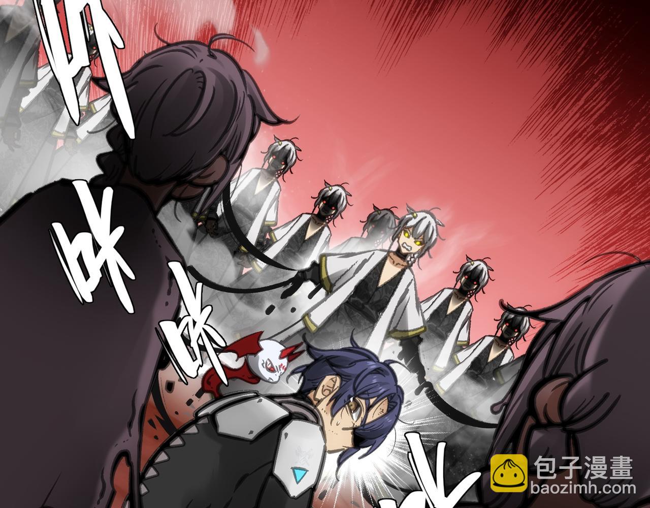 显现(1/4)-第56话