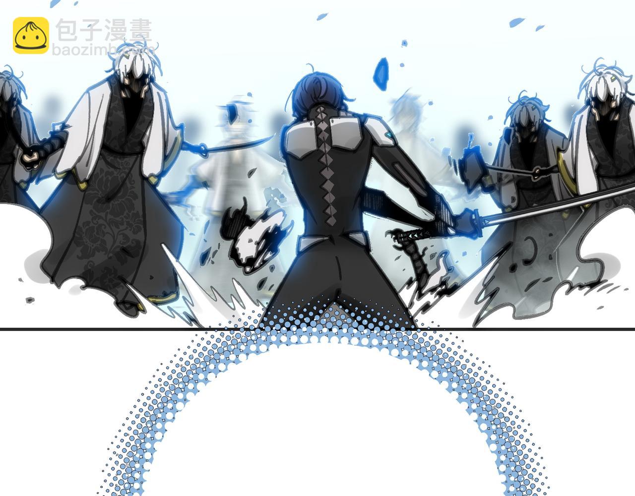 显现(1/4)-第56话