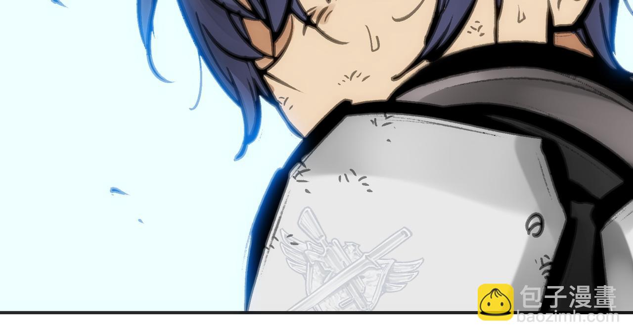 显现(1/4)-第56话