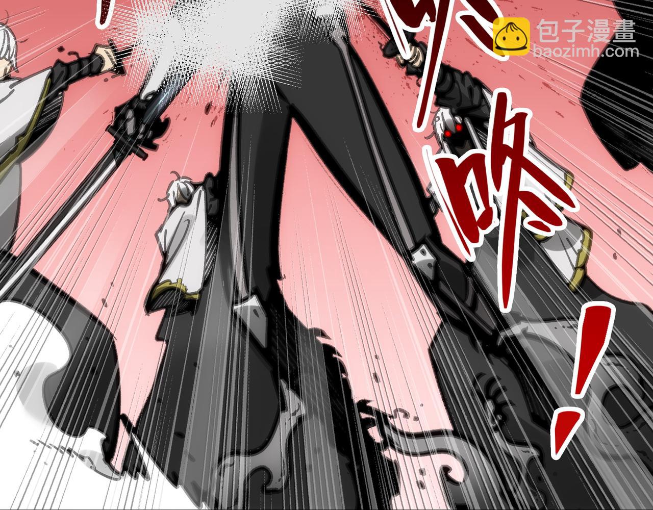 显现(1/4)-第56话