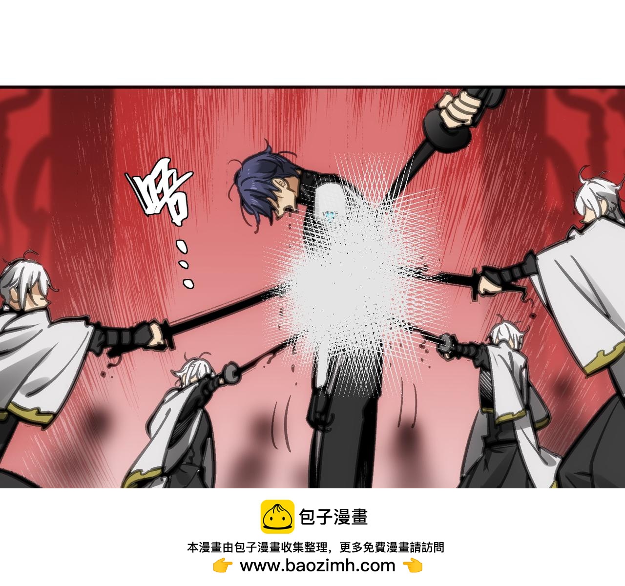 显现(1/4)-第56话