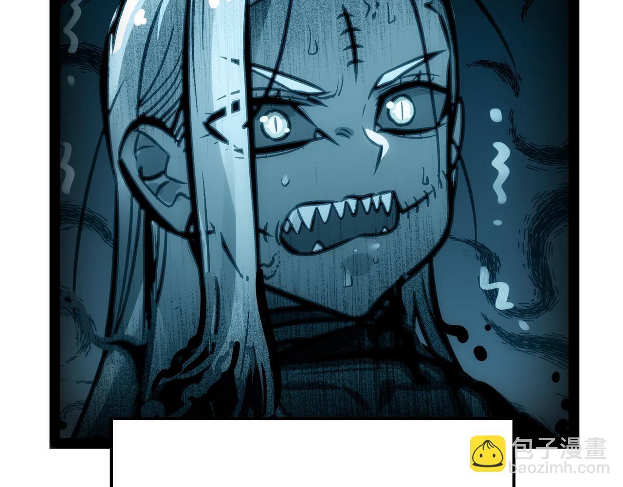 &lsquo;死&rsquo;味的吻(1/4)-第58话