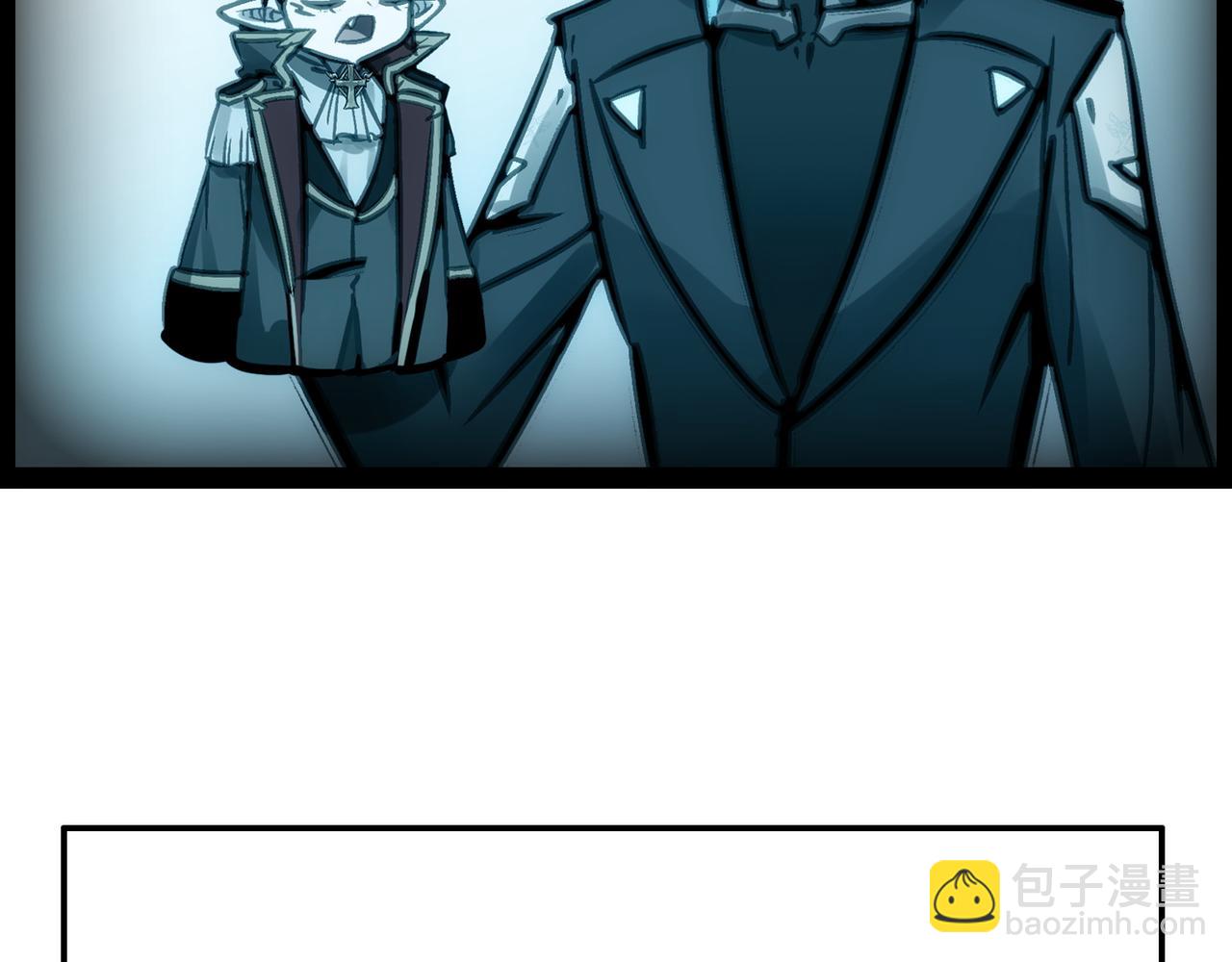 &lsquo;死&rsquo;味的吻(1/4)-第58话