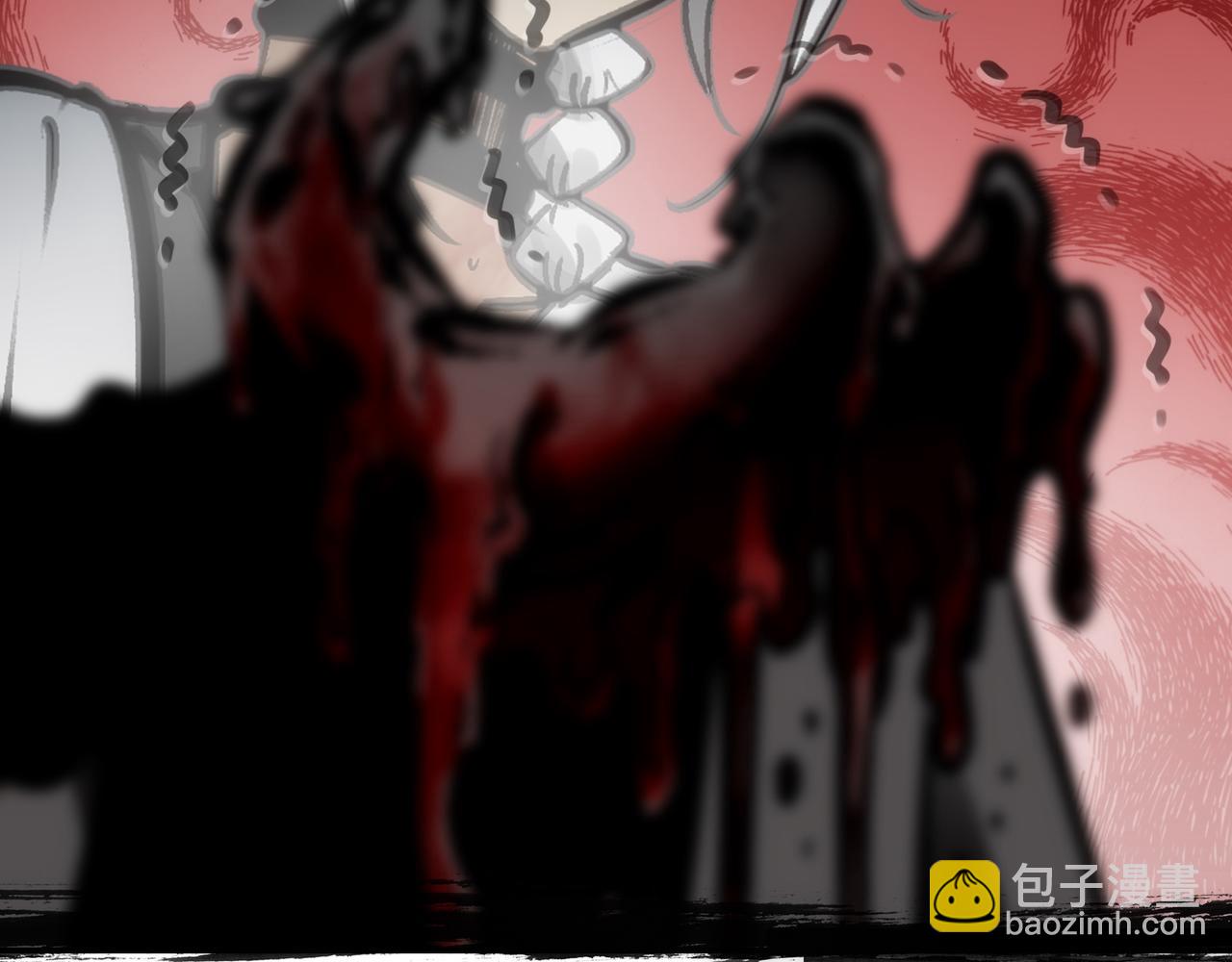 &lsquo;死&rsquo;味的吻(1/4)-第58话